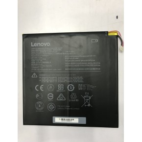 Batterie per Lenovo LENM1029CWP
